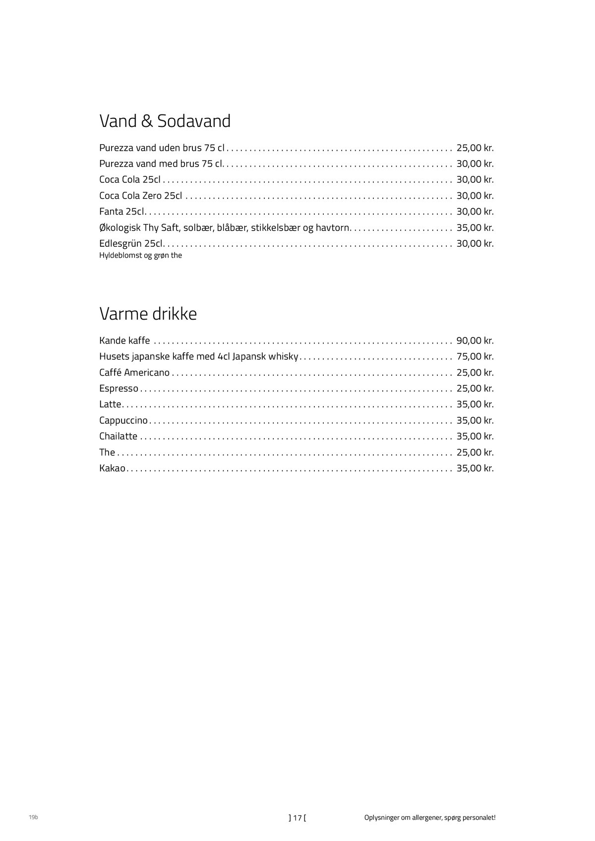 page17