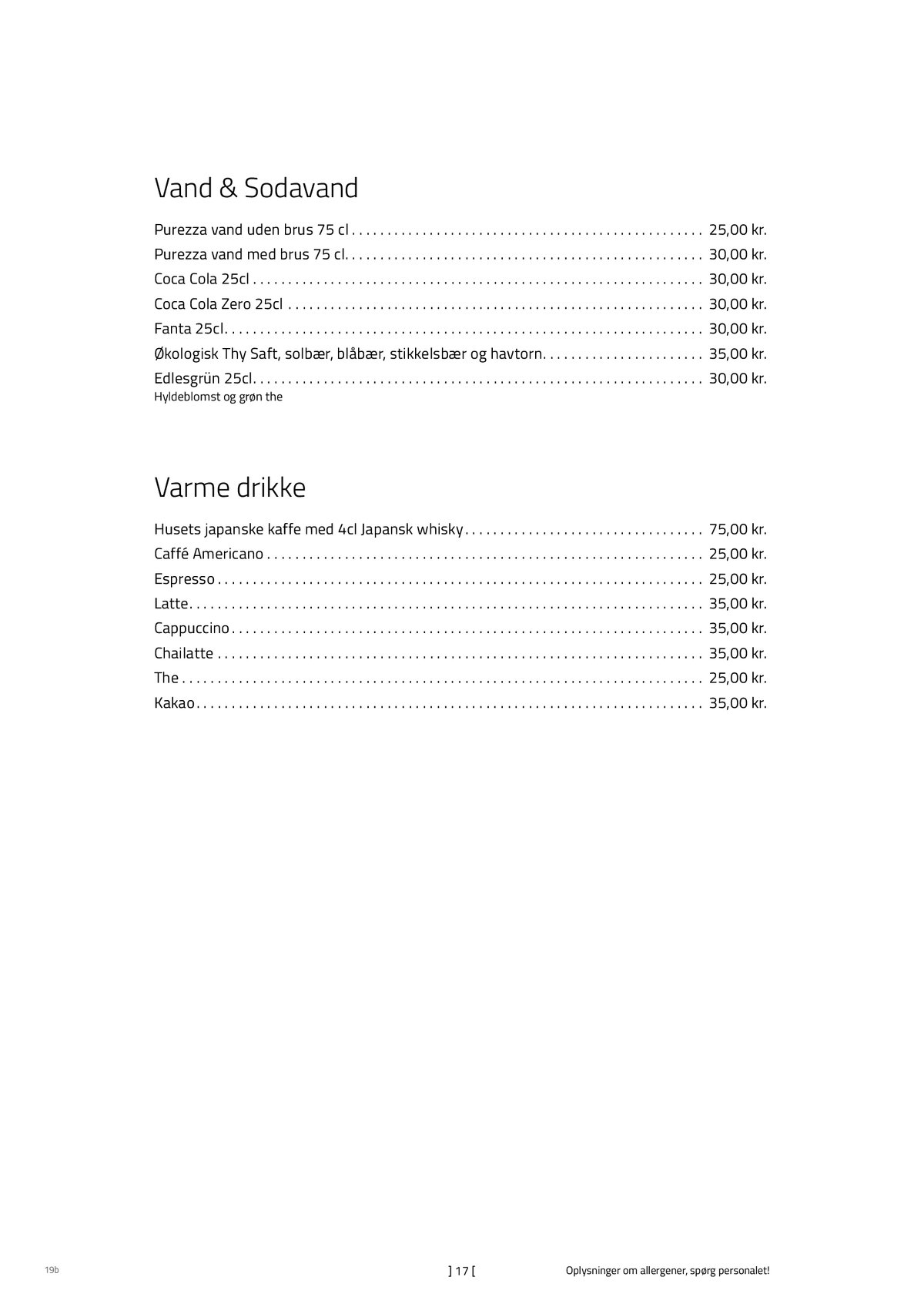 page17