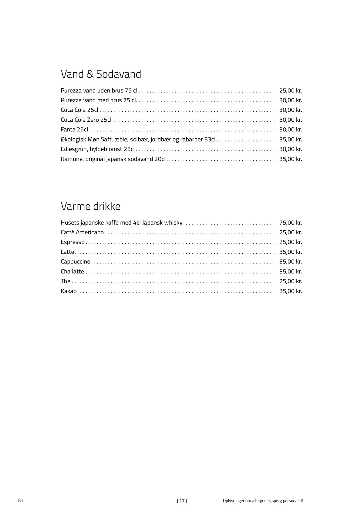 page17