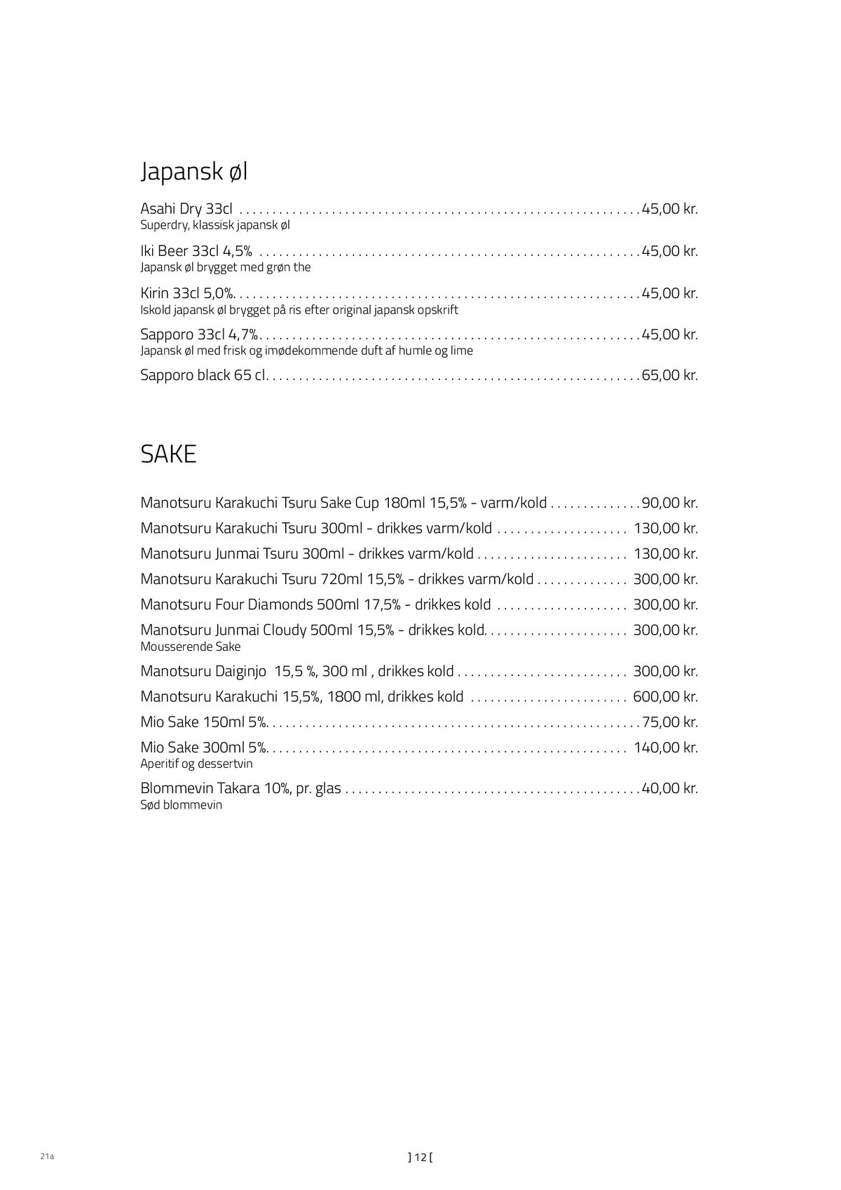 page12