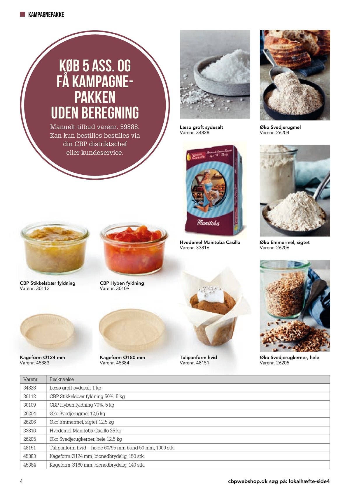 page4