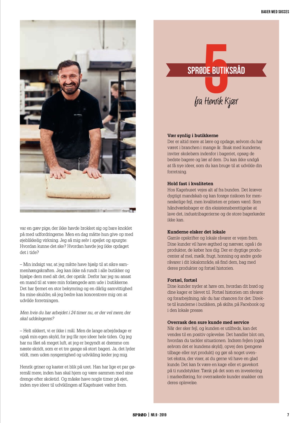 page4