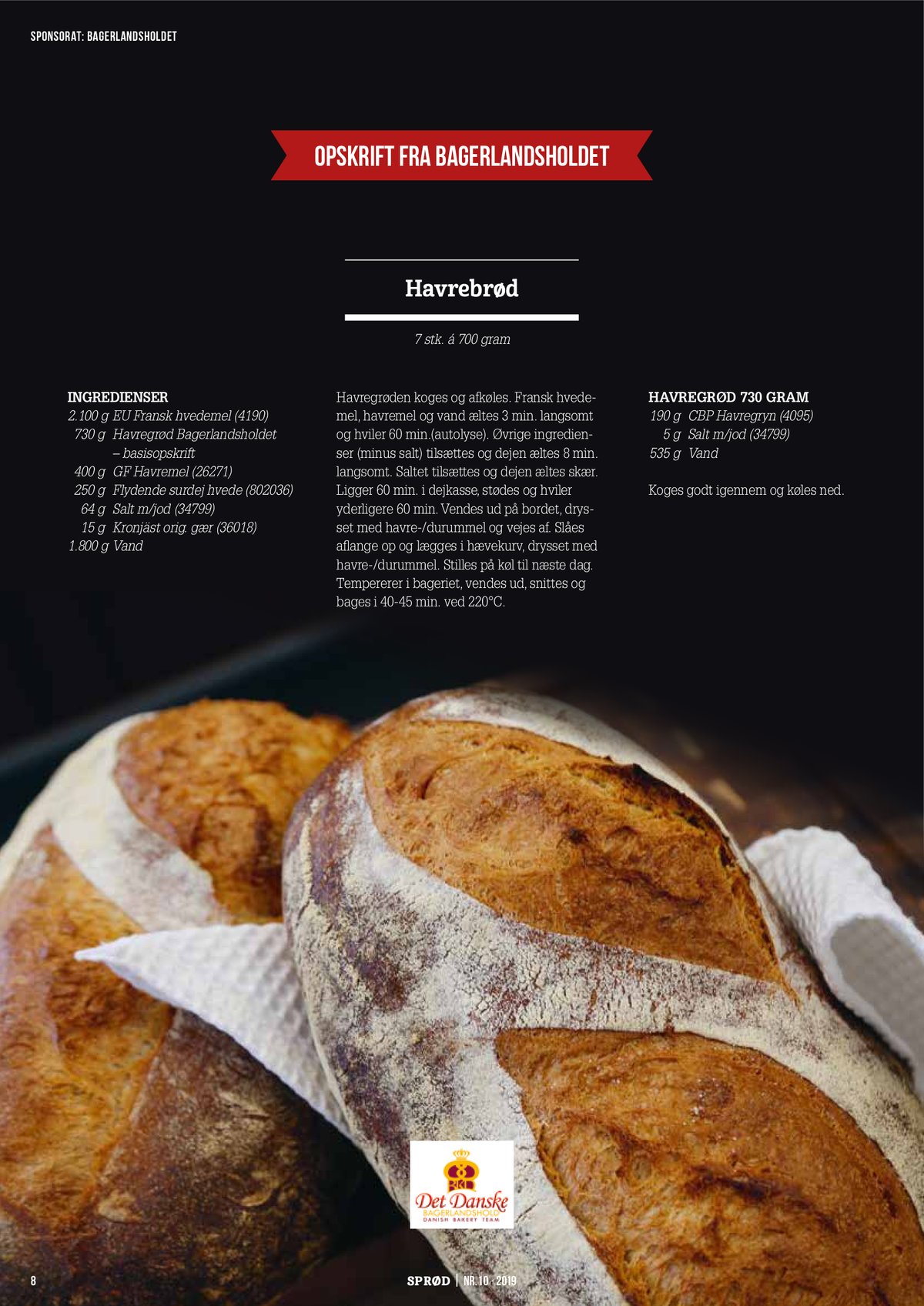 page8